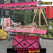 萬華精品 {可打統編 保固一年}超大擺攤車升降可折疊戶外露營車地攤小推車夜市小吃車手拉車營地