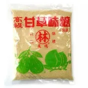 林來德甘草味糖原廠包裝 300克(食品) 夜市甘草芭樂 甘草糖 一級棒 甘草味糖 林來德甘草糖 開發票