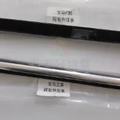 臺灣出貨🚚BMW寶馬 3系F30 水切條 外水切壓條 318i 320i 325i 銀色車窗玻璃壓條車窗飾條