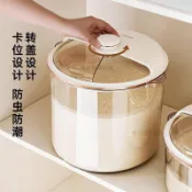 🔥台灣出貨🔥旋轉米桶家用防潮防蟲五穀米麪儲存罐密封多功能透明圓形米桶有蓋