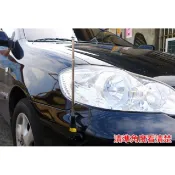 台灣製 汽車立標 伸縮防撞旗桿 保險桿立標 高級電鍍材質 可黏貼可鎖螺絲 不退色