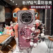 磁吸支架 手機殼  OPPO A6S A6X A5 A3 pro A3X A79 A78 A98 A77 A73 5G