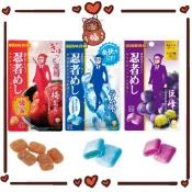 日本 UHA味覺糖 忍者軟糖 巨峰葡萄 紀州南高梅 20g UHA忍者 UHA梅子 日本梅子 味覺糖忍者 日本忍者軟糖