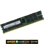 大誠優選 {可打統編 保固一年}服務器拆機DDR3 ECCREG 8/16G 1333/1600/1866Mhz適X99/X79/X58等