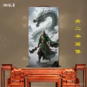 裝飾畫 招財 豎版 風水畫 武財神關公掛畵關羽畵像關聖帝君招財鎮宅中式玄關客廳捲軸捲軸畵 靠山捲軸掛畫 裝飾畫 玄關畫 