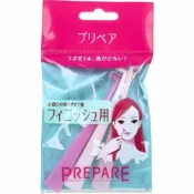 菲斯質感生活購物 日本製 修眉神器 修眉刀 資生堂 SHISEIDO 安全修容刀 3入裝 美容刀 修眉 剃眉刀 新手可用 日本進口 - 日本製 修眉刀 資生堂 SHISEIDO 修眉神器 安全修容刀 3入裝 美容刀 修眉 剃眉刀 新手可用