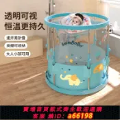 萬物百匯 【台灣公司 可開發票】SWIMBOBO嬰兒游泳桶寶寶折疊游泳池家用新生兒泡澡室內透明浴桶