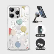 (店+)【MOOTUN】【MOOTUN 沐盾】iPhone 17~11 全系列 Pro Max 磁吸掛繩手機殼 防摔殼 磁吸手機殼 氣球兔兔白框