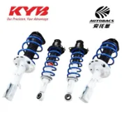 【KYB】Strut Plus Sport 白桶運動版避震器 TOYOTA  車款請確認