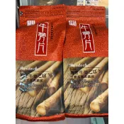 台灣珍品將軍名產牛蒡茶。重量600公克。2027.11.15有效