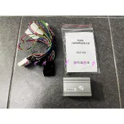 涔峰ＣＦ☆TOYOTA 19年後 RAV4 5代 收折控制器 後視鏡自動收折 後視鏡展開 後視鏡收折