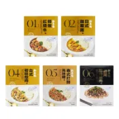 新東陽 精燉紅燒牛 日式咖哩雞 印度咖哩牛 台式筍絲控肉 220g 泰式打拋風味豬 130g 加熱即食調理包 軟罐頭