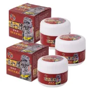 金牌 金門一條根百草膏(清涼舒緩) 90g*三罐