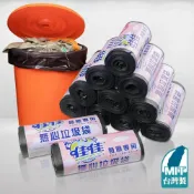 (店+)【佳佳】台灣製 黑色垃圾袋 加厚 10入 商用清潔袋 耐重耐扯 清潔袋 環保垃圾袋 大垃圾袋 餐廳廚餘 搬家 清潔袋【D233】