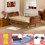 康諾健康生活館 【康元】三馬達護理床電動床禾楓日式H660-3，贈品：餐桌板x1+床包x2+中單x2