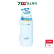 愛買線上購物 專科水潤保濕化妝水-清爽型200ml【愛買】
