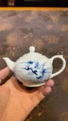 【滿滿】景德鎮純手繪青花花鳥水平壺 容量：230ml ：鶴翔云天 材質：早期高白泥（高嶺土） 制作年份：辛卯