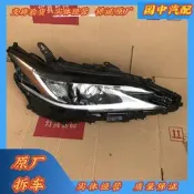 台灣現貨【現貨 原廠新品車燈】適用於 雷克薩斯 ES200 ES250 ES300 es350 大燈 總成 凌志 頭燈