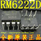 全新原裝 RM6222D RM62220 電源管理IC晶片 直插DIP-8 可直拍 229-10941