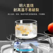 【臺灣現貨】高硼矽玻璃 蒸蛋盅 耐高溫 蒸蛋器 帶蓋 透明 燉盅 耐熱 蒸雞蛋羹 專用碗 廚房必備 家用 玻璃碗 蒸碗 