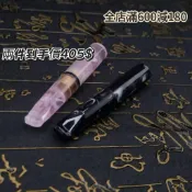 【台灣現貨】8公分濾嘴 樹玉濾嘴使用各品牌9mm濾芯 紋路 煙斗 煙嘴 菸嘴 濾嘴 丹尼古特
