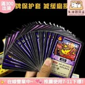 （可開發票）【今日下殺】2-5人《小傳說》不插電的8-bit遊戲輕策略桌遊卡牌歡樂比情書好玩（滿額免運）