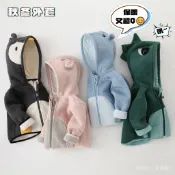 【JOY】兒童嬰兒秋冬恐龍外套 男童小童搖粒絨防風保暖外套 寶寶加絨刷毛羽絨外套