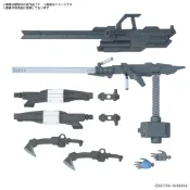 [苗栗HamMaToys玩具模型] 配件套組 鋼彈模型12（大型磁軌砲）