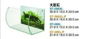 微笑的魚水族☆UP-雅柏【特製迷你缸 / 大肚缸 ST-009-L】無背景圖