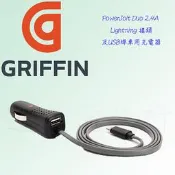 發問打折 Griffin  APPLE ipad PRO 128GB 4G  12W單孔含線2.4A原廠車充 