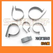 【祥昌電子】電容架 啟動交流電容 冷氣電容器 30mm 35mm 40mm 45mm 51mm 55mm 60mm