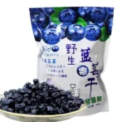【小美零食店】藍莓乾 【低價】小藍莓 果乾 藍莓乾 無糖果乾 藍莓 0添加 無色素 水果乾 零食 無花果乾 天然 食品