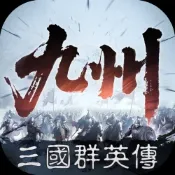 MyCard 5000點-三國群英傳：策定九州專屬卡