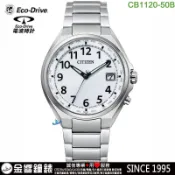 ↘議價歡迎↘【金響鐘錶】CITIZEN星辰錶 CB1120-50B,公司貨,光動能,日本製,藍寶石,鈦,時尚男錶