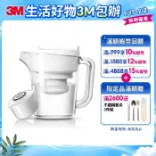 3M WP3000 plus 即淨長效濾水壺一壺一心/一壺四心/一壺五心/二壺二心