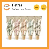 Hetras 芒果籽黃油香水護手霜 50ml x 5ea