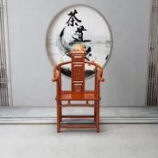 🔥 精品 訂製 安裝  實木圈椅 中式椅子 三件套桌椅圍椅 太師椅 家用客廳餐桌 扶手椅 主人椅