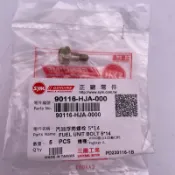 SYM 三陽原廠 (單顆價) 90116-HJA-000 汽油浮筒螺絲 5*14