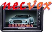 3C俗俗賣 NECVOX 5吋 5.8吋 6吋 頭枕式 液晶 螢幕 監視器 遊戲機 汽車 影音 lcd 遊戲機 台灣製造