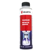 【易油網】Wurth 特級機油精 Motor Oil Additive 二硫化鉬配方 降低磨損 0893 5111