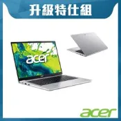 ACER 宏碁 Aspire Lite AL14-61P-R2G3 14吋輕薄特仕筆電 銀(AMD AI 5 330/16G/1TB SSD/W11/WUXGA)