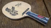 總統桌球(自取可刷國旅卡) JOSSA (最殺) 黑鷹 五夾 負手板 刀板 桌球拍