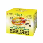 【合生藥局】渡邊 人生製藥 元氣能量C發泡顆粒 C+B群+鋅 20包