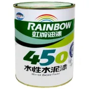 ［耐美網購］虹牌450 水性水泥漆 （平光 / 有光）⭕ 一立裝(一次最多３件)⭕ 一加侖裝(選擇貨運宅配)