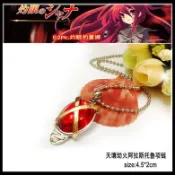 【台灣出貨】✨免運 灼眼的夏娜周邊掛件 天壤之劫火紅寶石cos吊墜cosplay項鍊