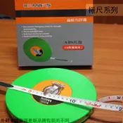 建弟工坊 高拉力 尼龍布尺 30公尺 100台尺 50公尺 165台尺 寬度13mm 手提式 捲尺 玻璃纖維 皮尺布尺