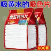 【下殺價】【吸黃水紙】紅心火龍果超甜應季新鮮水果紅肉整箱批魚缸吸色紙