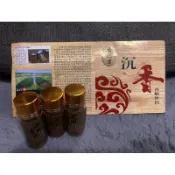 『有保庇佛具☻』沉香菸片 越南芽莊 沉香 沉香絲 罐裝 提升靈性 居家 熏香