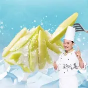 【愛上新鮮】阿基師 冰釀情人果冰7包(250g±10%/固形物100g/包 芒果青/芒果青脆冰)