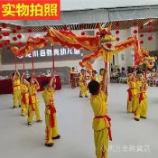 🔥限時下殺🔥包郵兒童舞龍道具 幼兒錶演舞龍 舞龍燈 小學生舞龍頭 舞龍舞獅